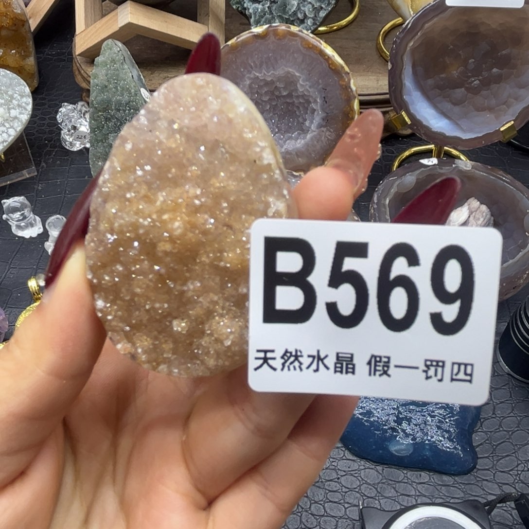 水晶大型摆件（非配饰）未镶嵌