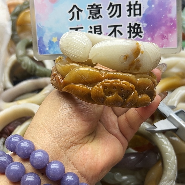 未镶嵌手镯石英岩玉g****1