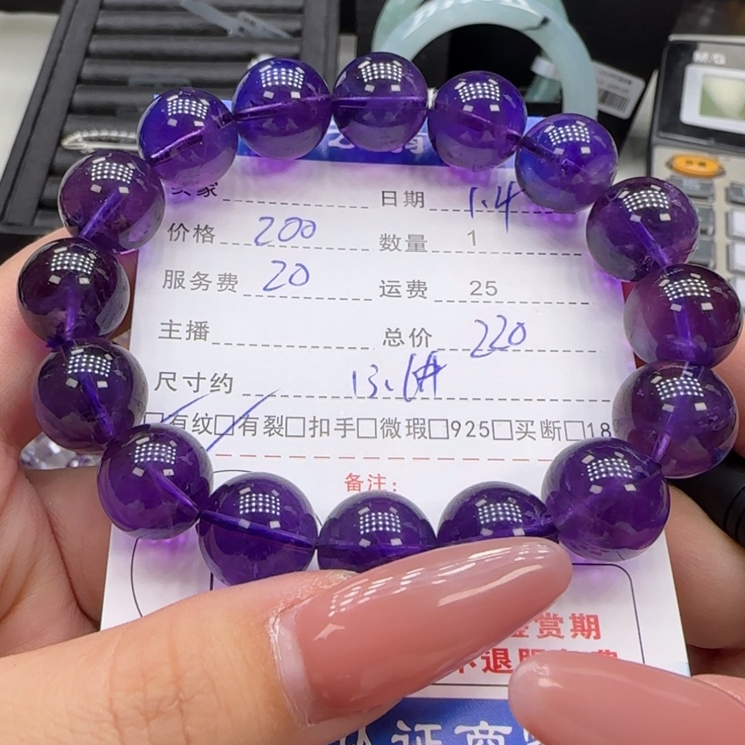 手串未镶嵌水晶水晶