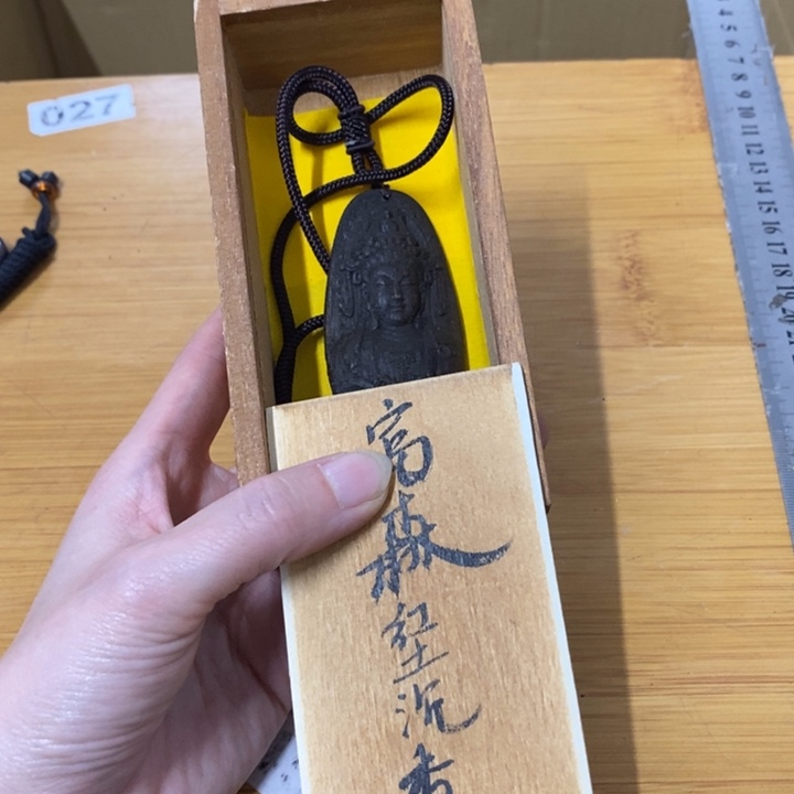 摆件中古工艺品一件