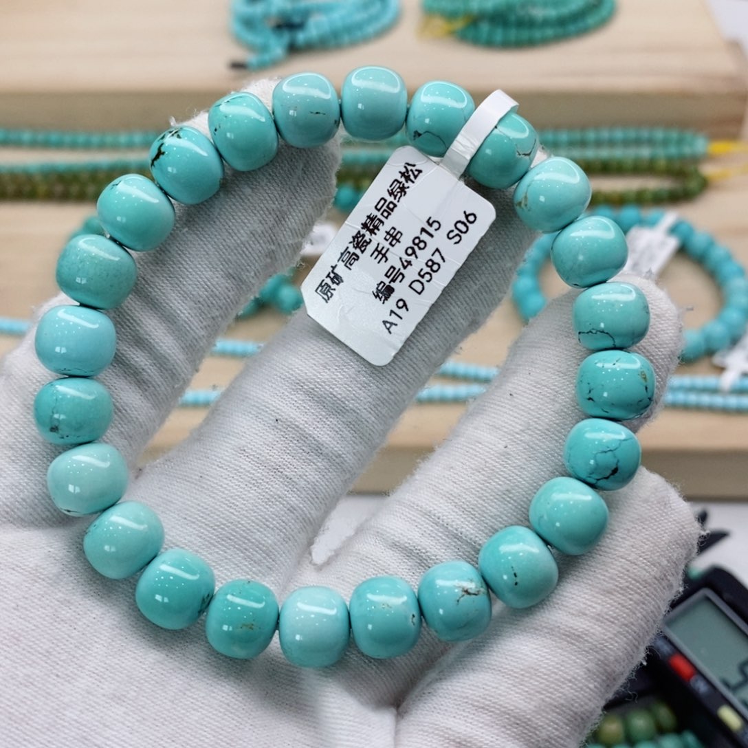 未镶嵌绿松石珠宝奇石