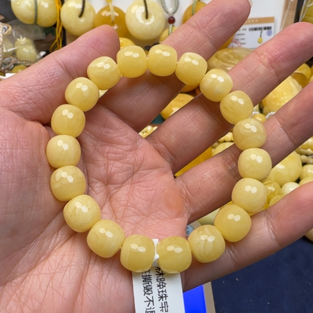 无***虞蜜蜡未镶嵌颈饰天然蜜蜡