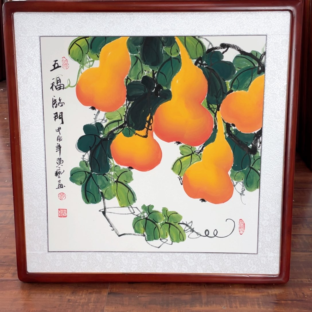 国画带框尺寸63*63厘米