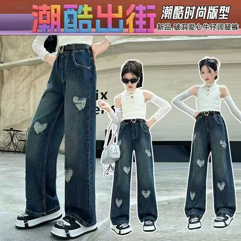 女童牛仔裤2025新款韩版秋款中大童牛仔裤女孩时尚秋季显瘦宽松裤