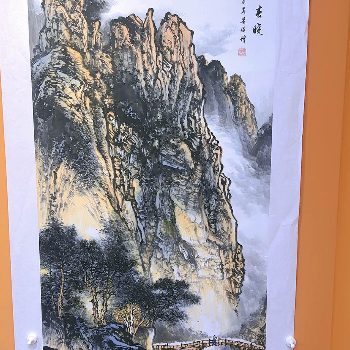 【闪购商品】国画书法作品欣赏，书法作品欣赏，书法