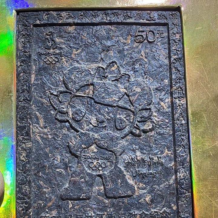 38 号茶周边，不明白可以咨询