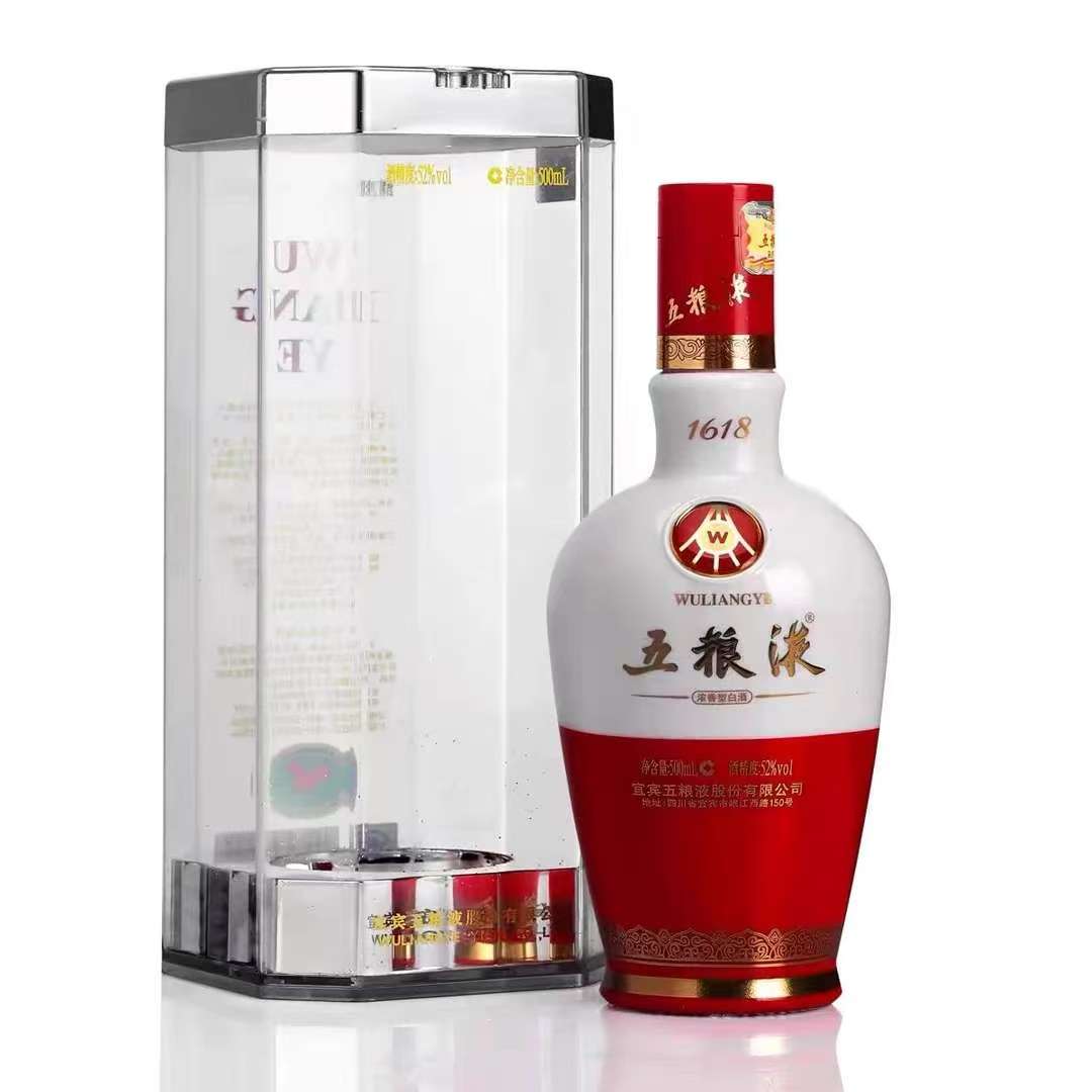五粮液七代1618 52度500ml*1瓶 浓香型白酒