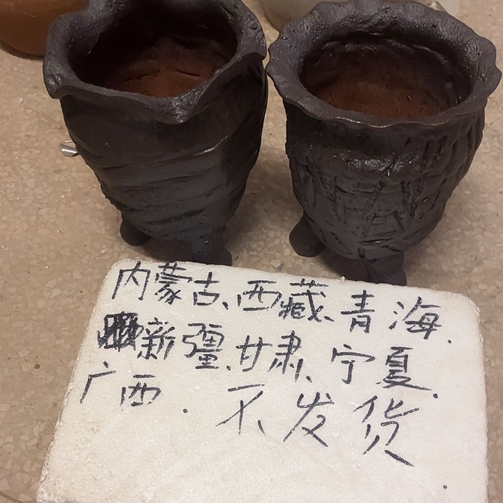 泥塑自产自销模式