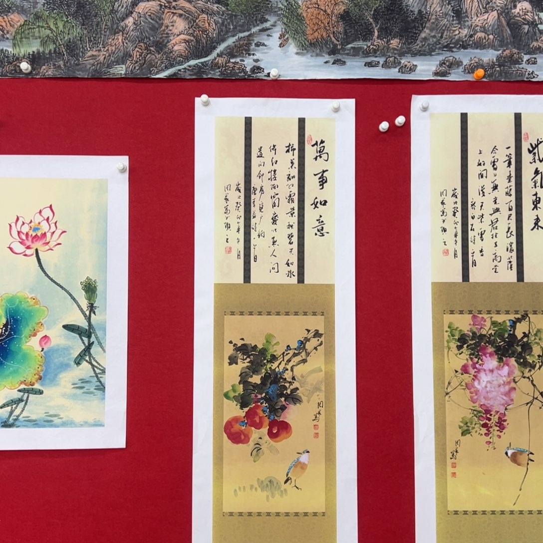 国画绘画国画作品