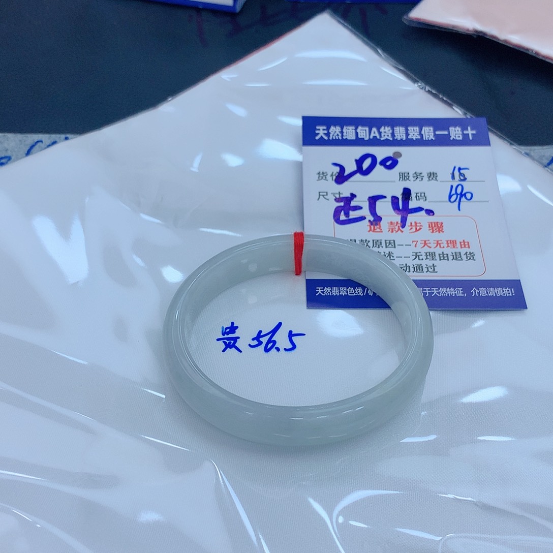 翡翠手镯未镶嵌11111111111111