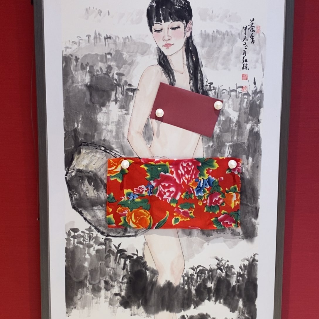国画国画艺术国画艺术
