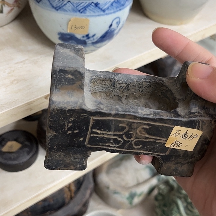 好货靓货漂亮好货