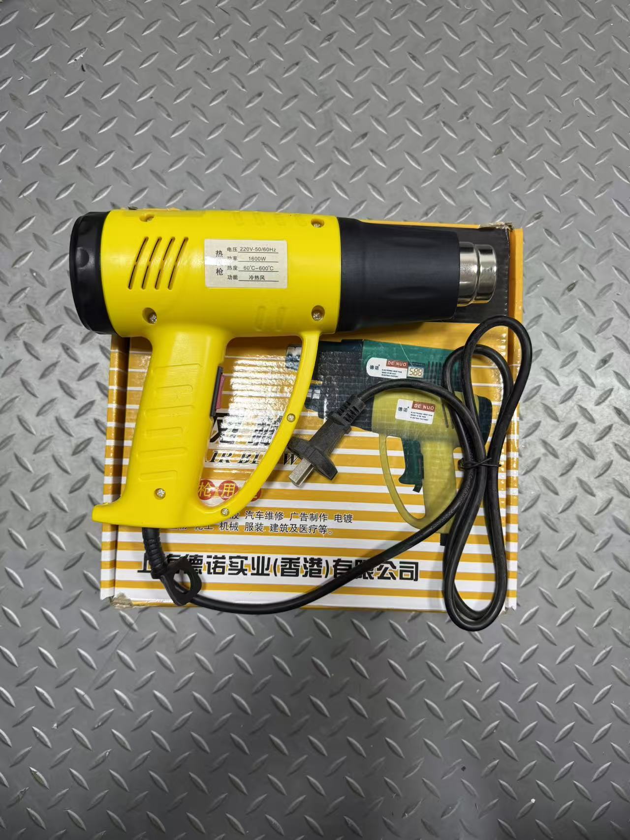 工业级大功率热缩膜烤枪美缝返工木工封边条热熔枪小型