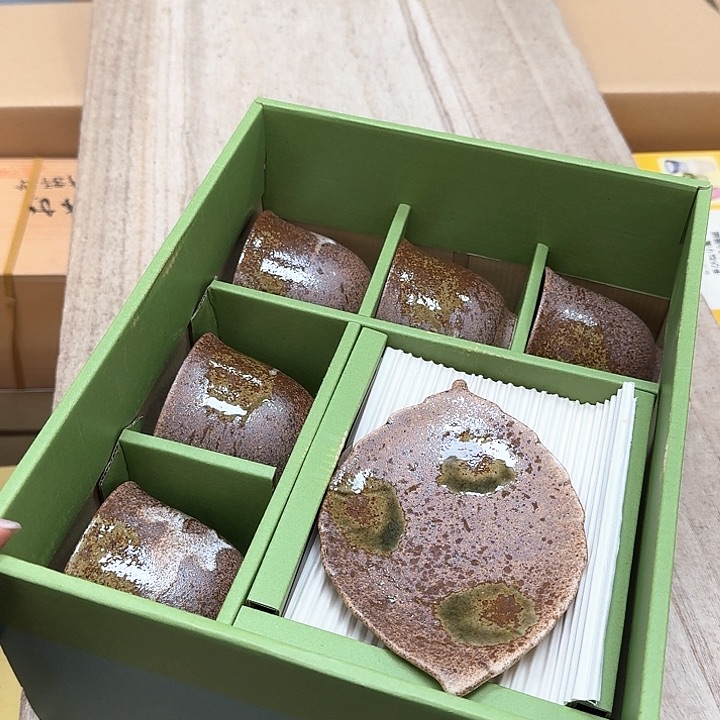 瓷片噗哈哈哈哈哈哈哈哈哈我