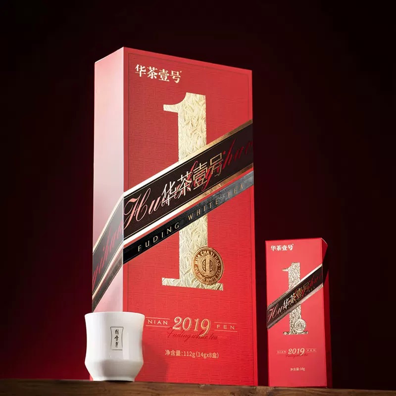 绿雪芽（正品保真原码干仓）华茶壹号2019年一级白牡丹112克