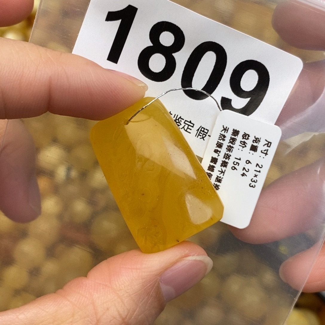 蜜蜡未镶嵌珠宝奇石21