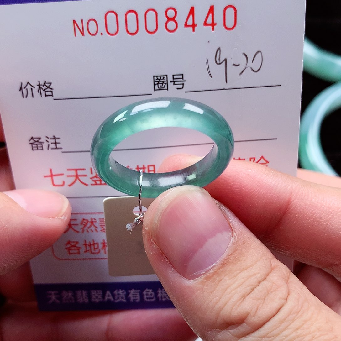 【闪购商品】翡翠戒指未镶嵌天然