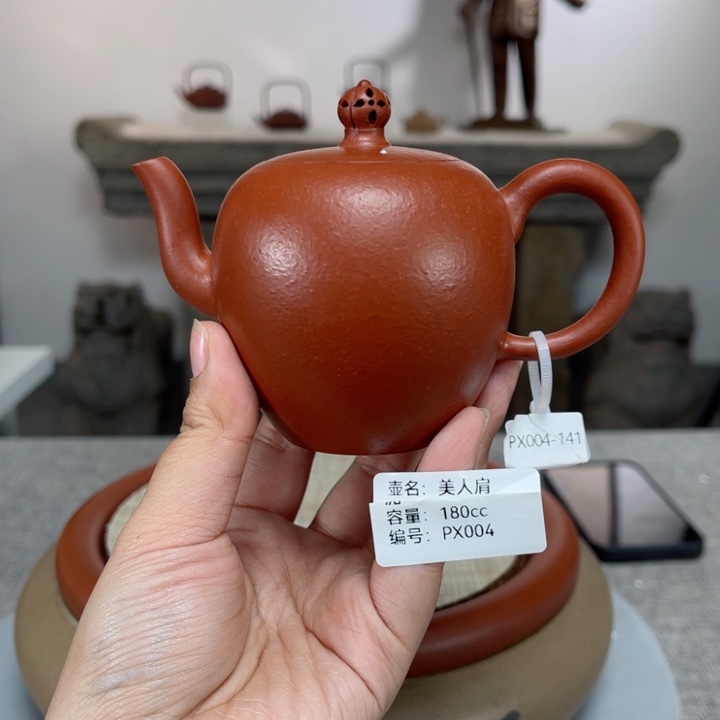 紫砂茶壶紫砂刻绘