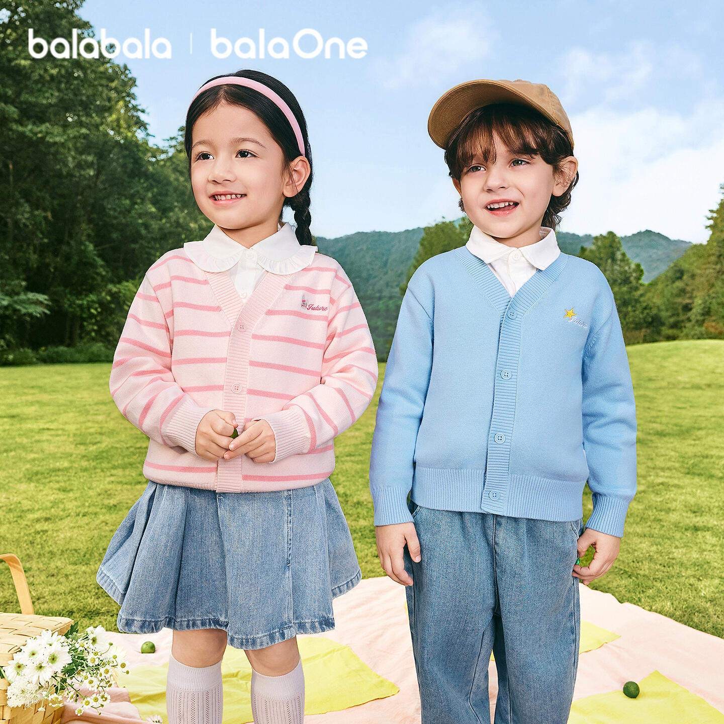 【balaOne】巴拉巴拉童装儿童毛衣男女童休闲风新款春秋V领针织开衫