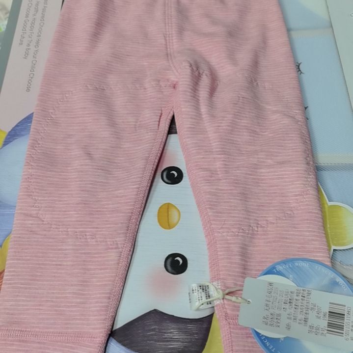 90码女宝保暖裤子穿的厚