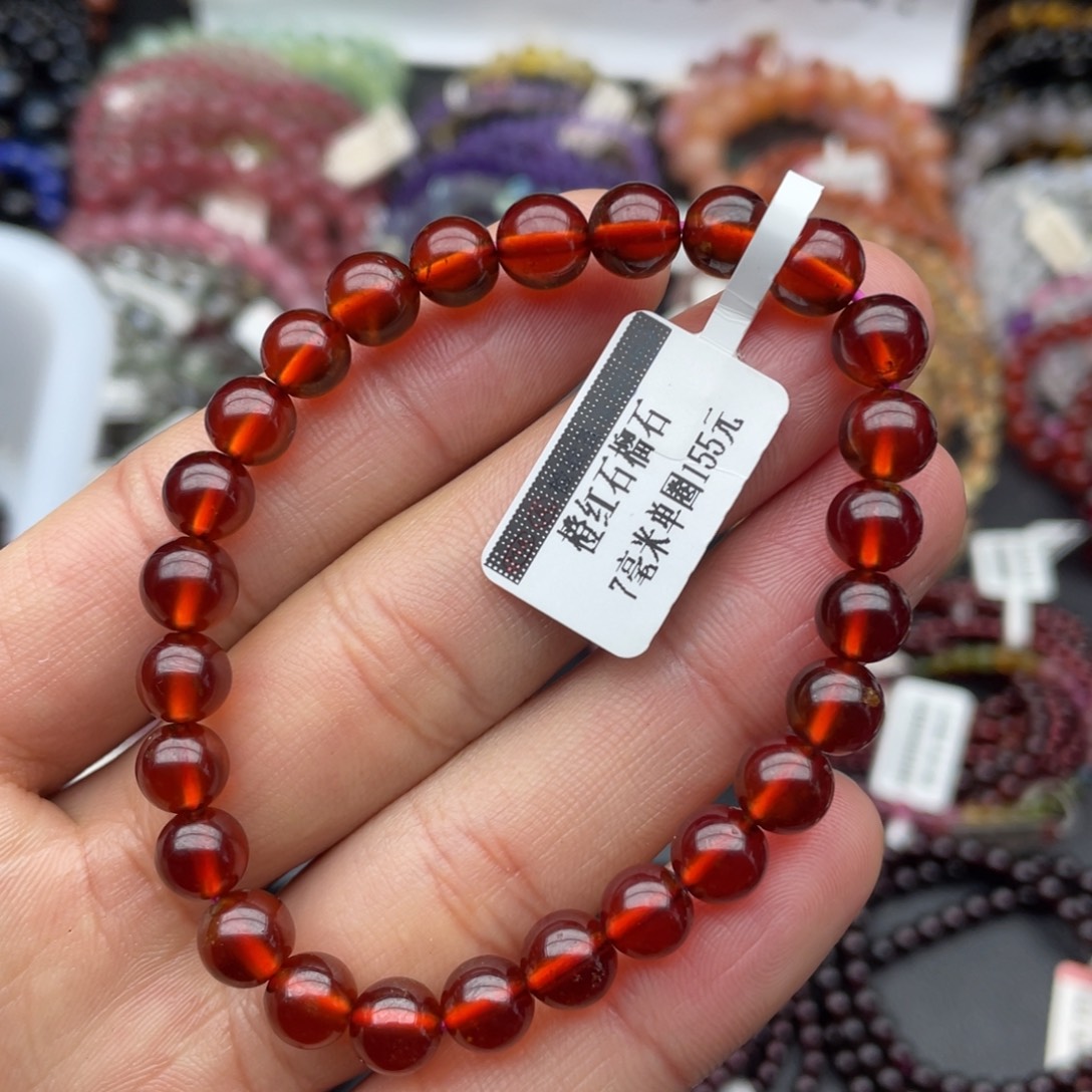 手链石榴石未镶嵌7毫米单圈橙红石榴石手链