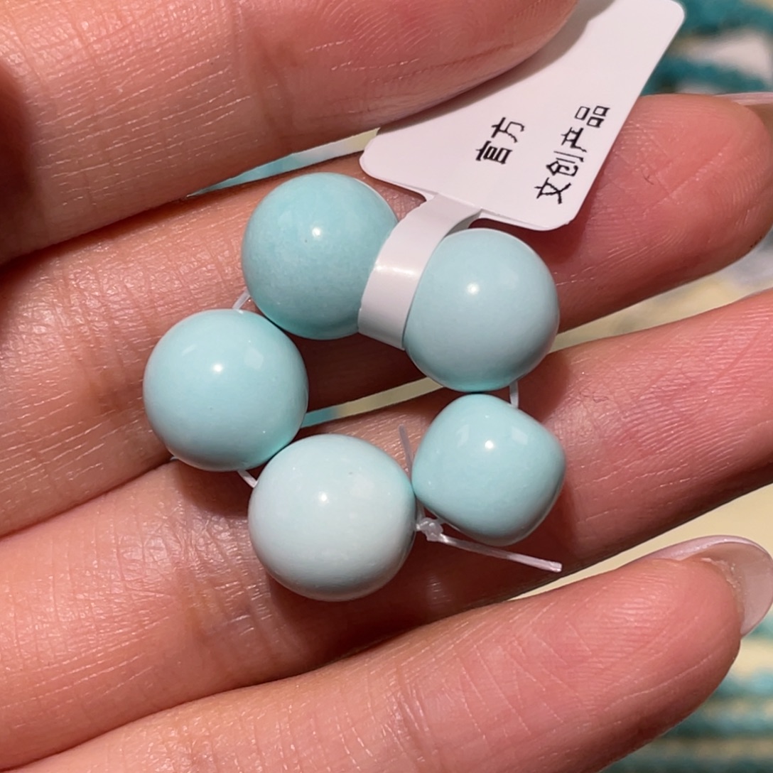 绿松石未镶嵌珠子卡10