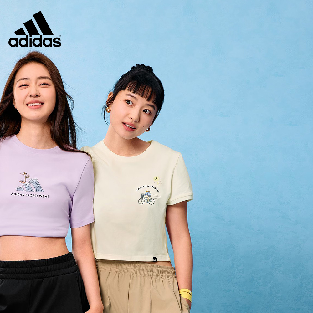 【流光风】adidas阿迪达斯女子运动短袖T恤JX5326 JX5327 JX5328