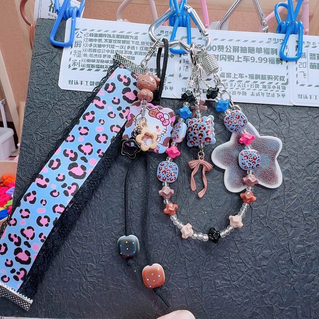 亚克力9.99福利款两单飞