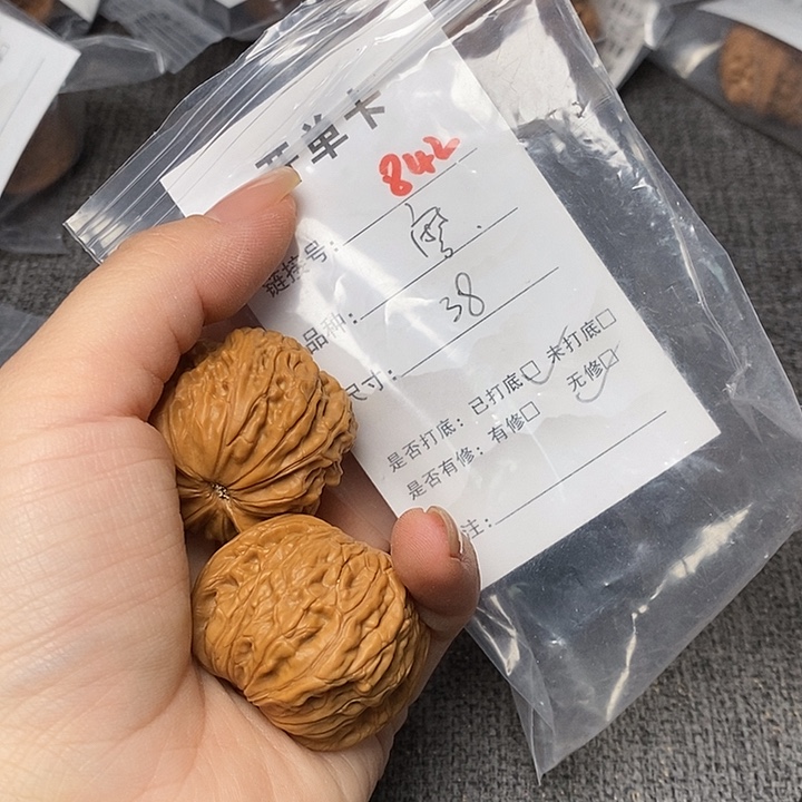 文玩核桃把件842哈哈哈