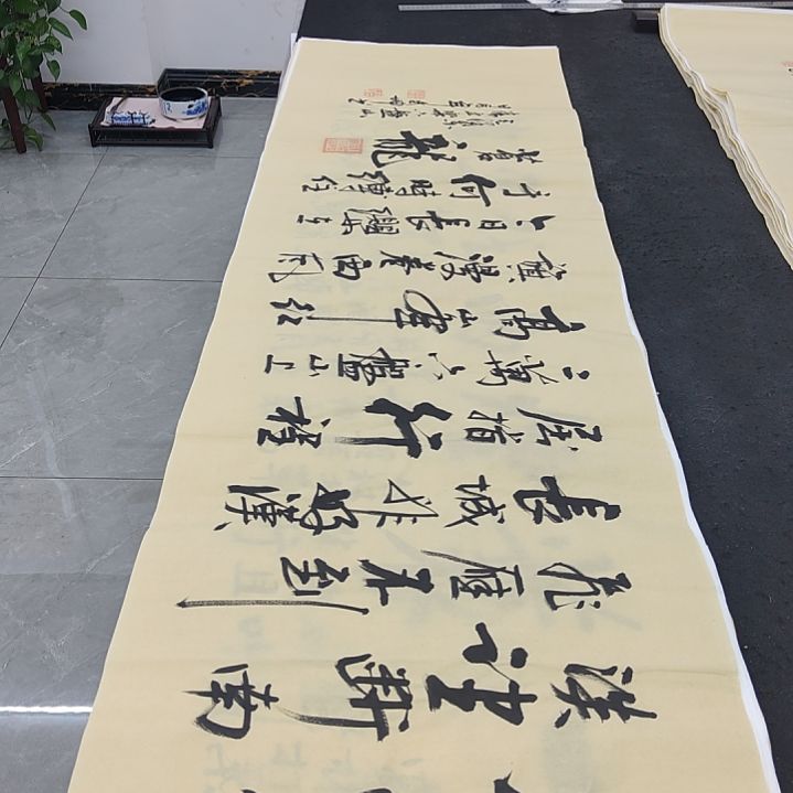 白武坤老师作品一副作品