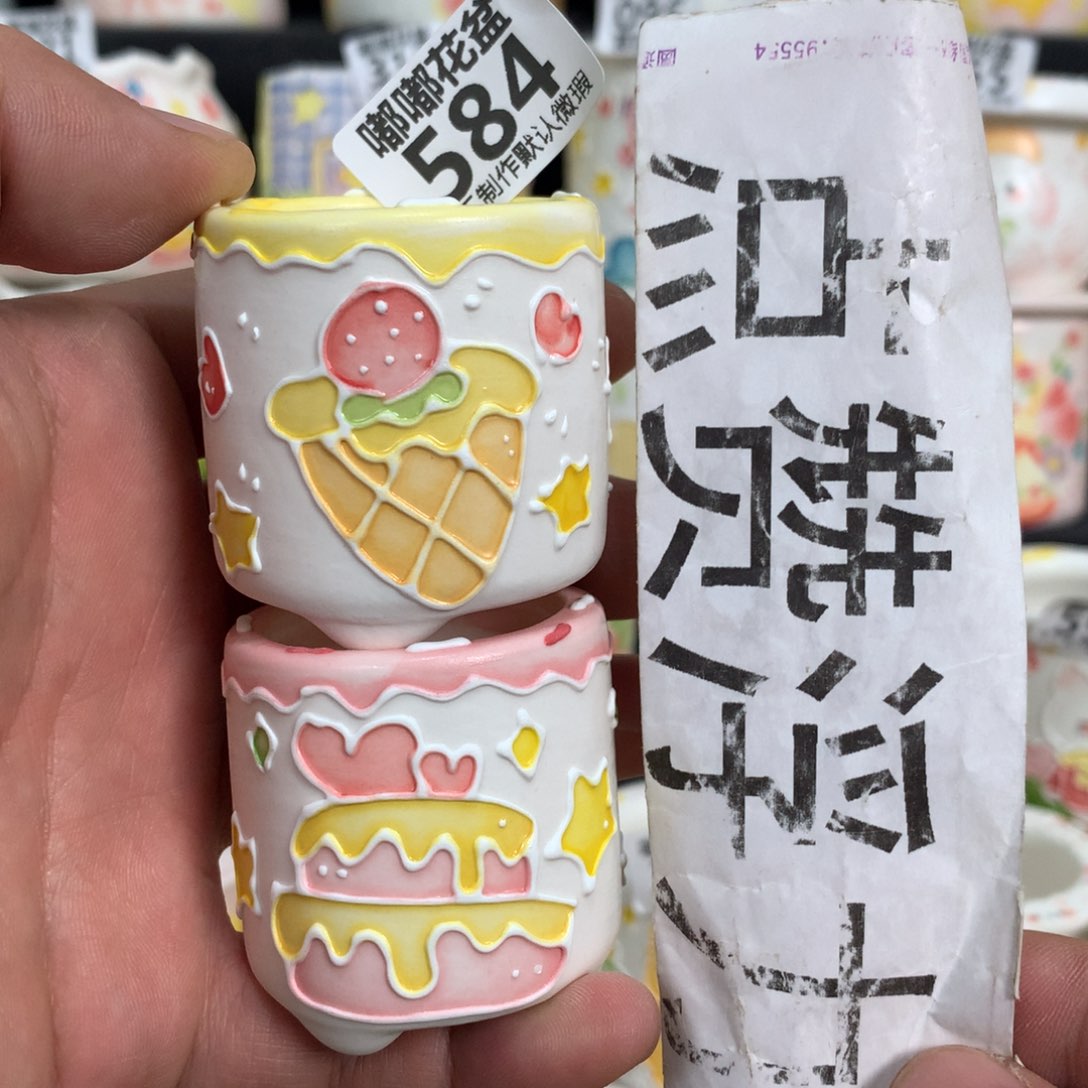 紫砂花盆584嘟嘟嘟嘟