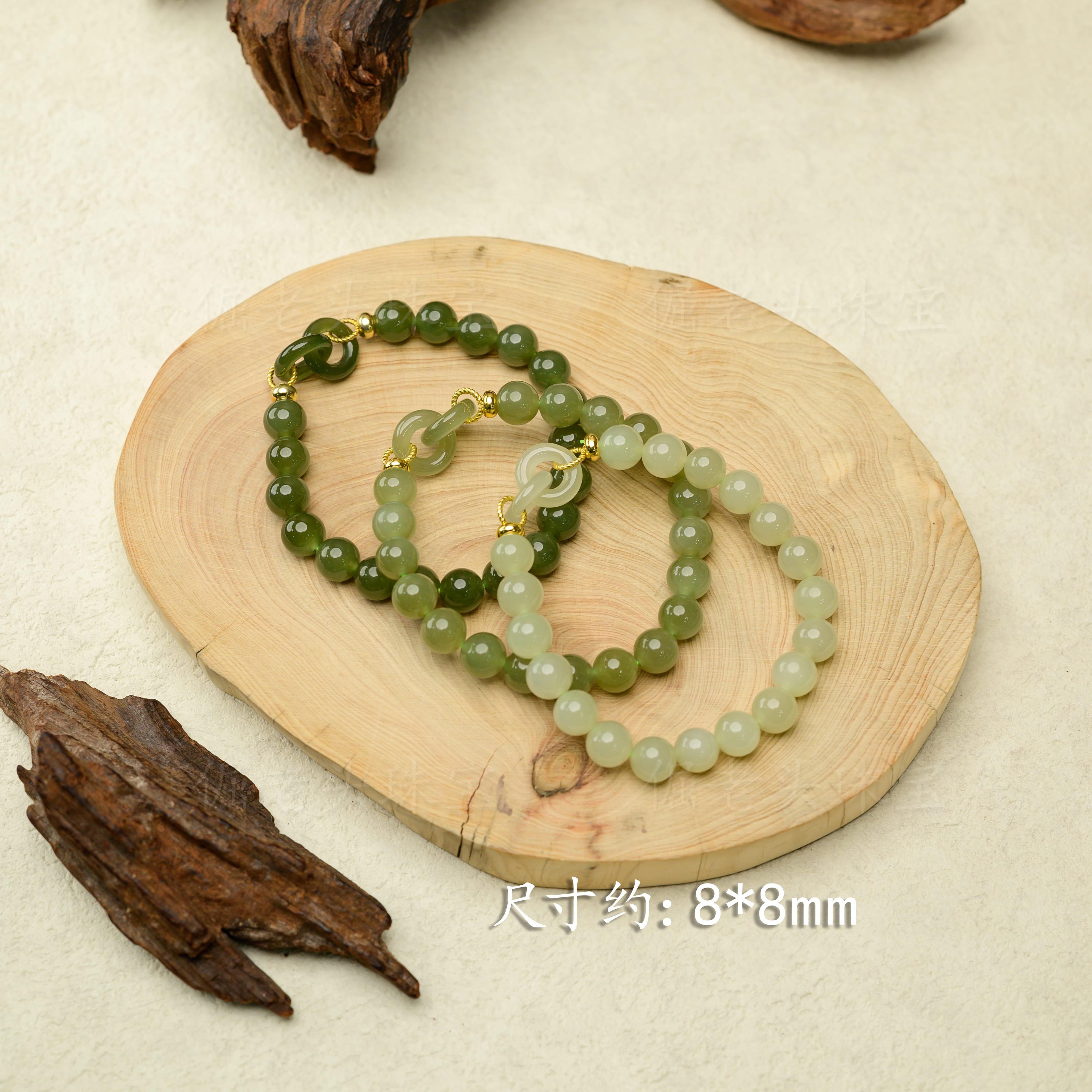 【冠玉珠宝】】和田玉圆珠环环相扣手串 单珠约8mm/多样性发一