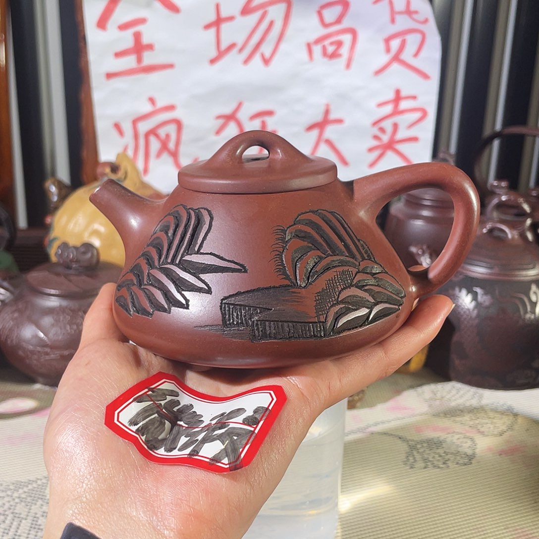 紫砂茶壶哈哈哈哈哈