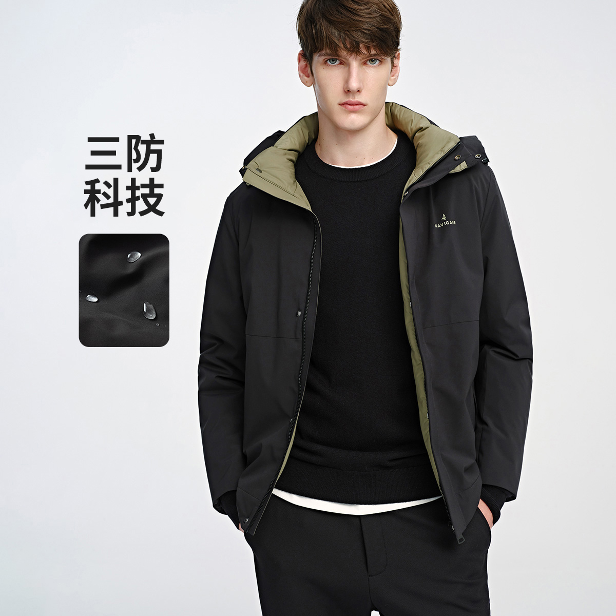 [三防拒水防潮]navigare意大利小帆船90绒连帽羽绒服男士保暖外套