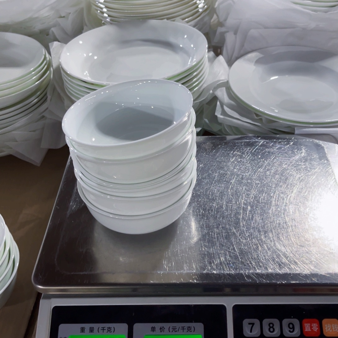 錡***a新骨瓷纯白英碗6个