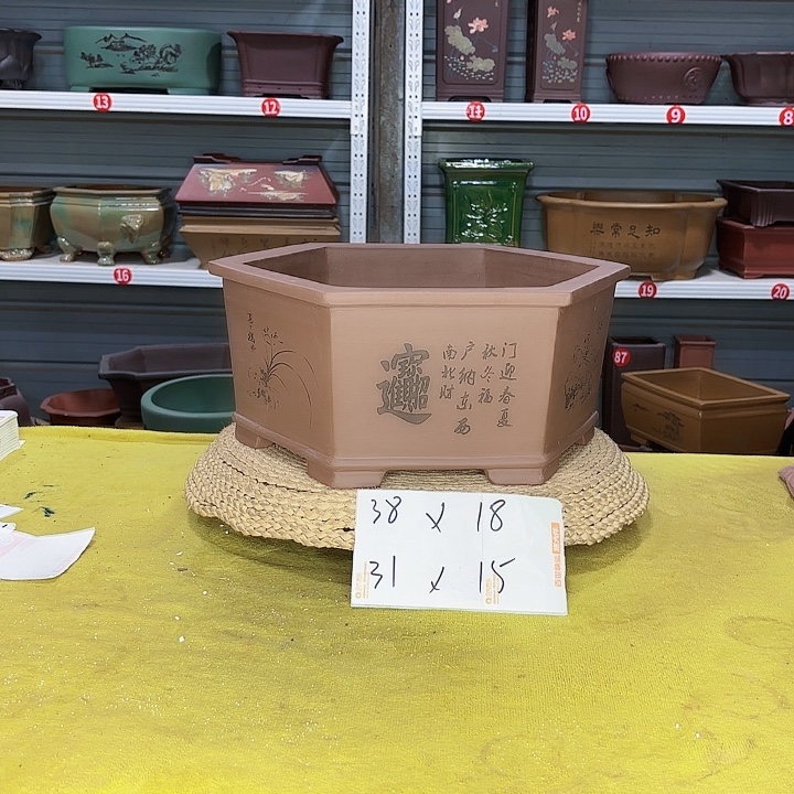 紫砂花盆宜兴紫砂厂