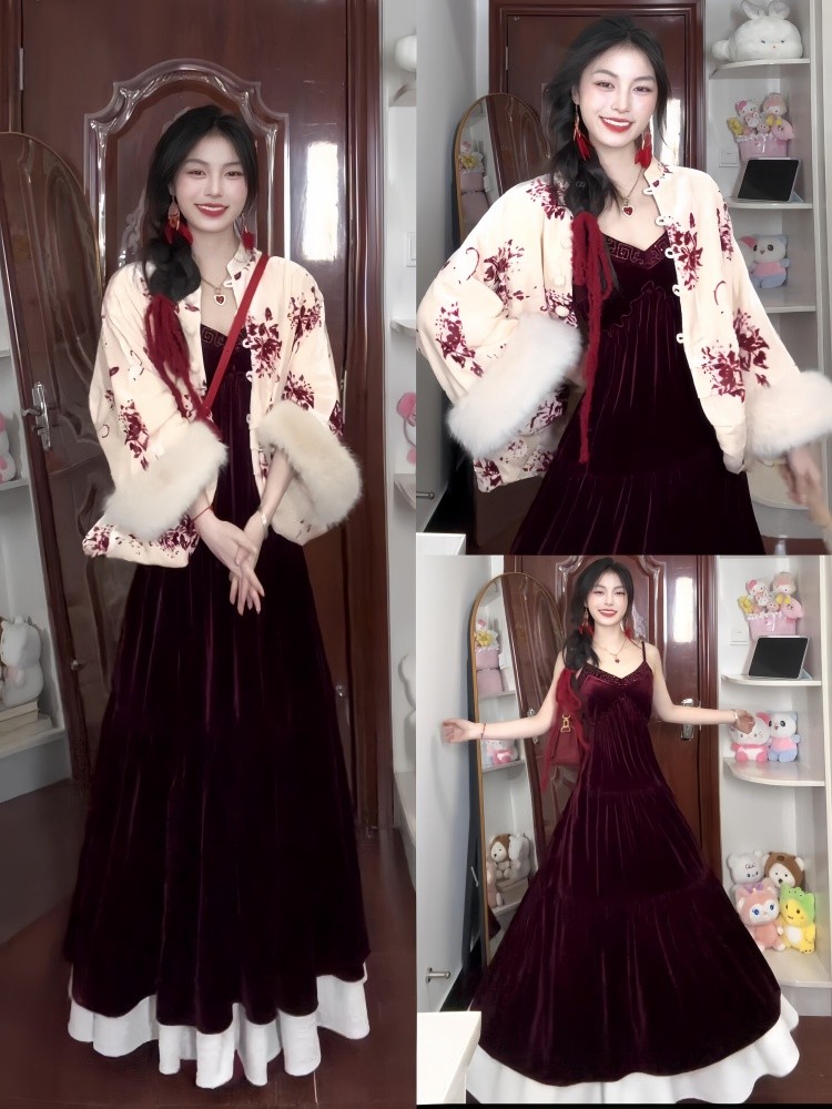 “云为衫”冬季新中式国风毛毛外套复古设计感酒红显白吊带连衣裙