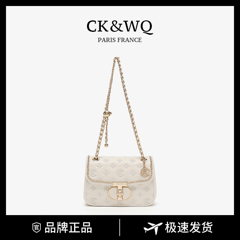 CK&WQ2025秋冬上新 复古时尚百搭拼色链条包百搭单肩斜挎轻奢包包