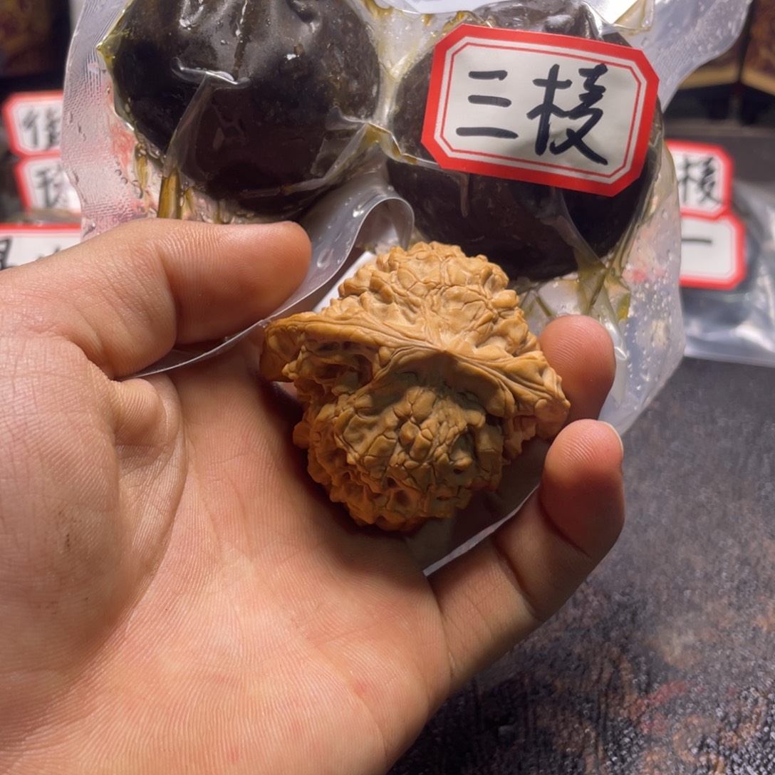 习***丶文玩核桃把件文玩