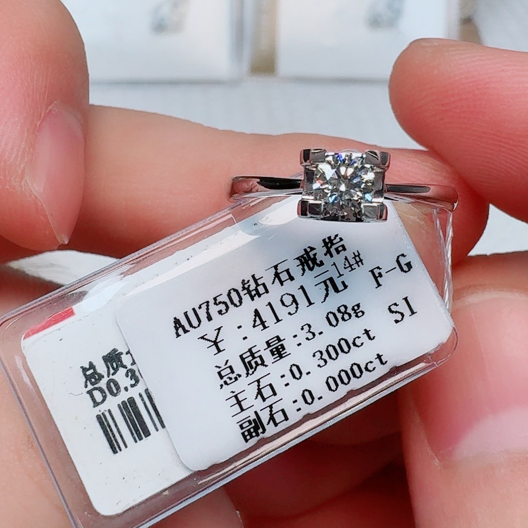 戒指/指环18K金镶嵌钻石