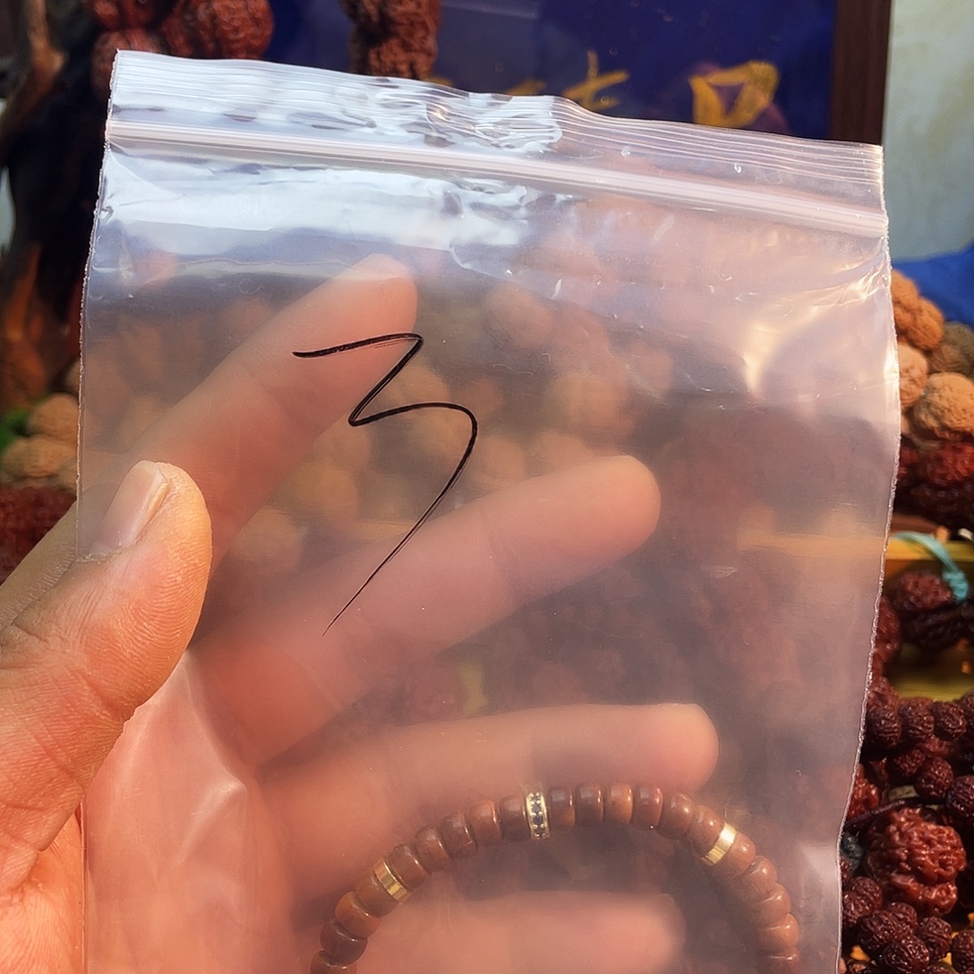 ʸ***⁸金刚菩提吊坠。。。？。。