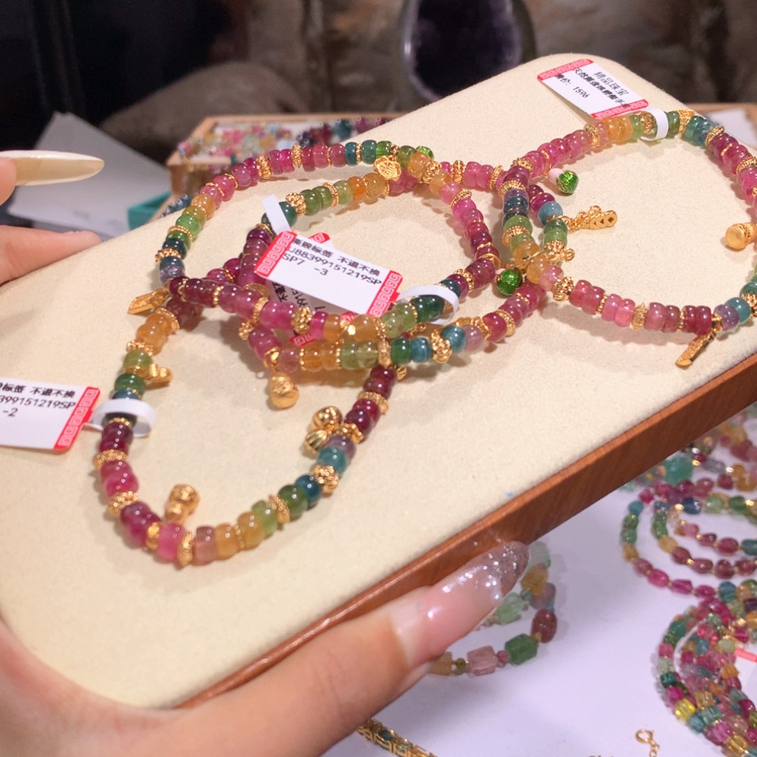 未镶嵌多样性发货其一碧玺