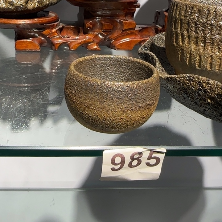 M*S非遗手工精品主人杯1只