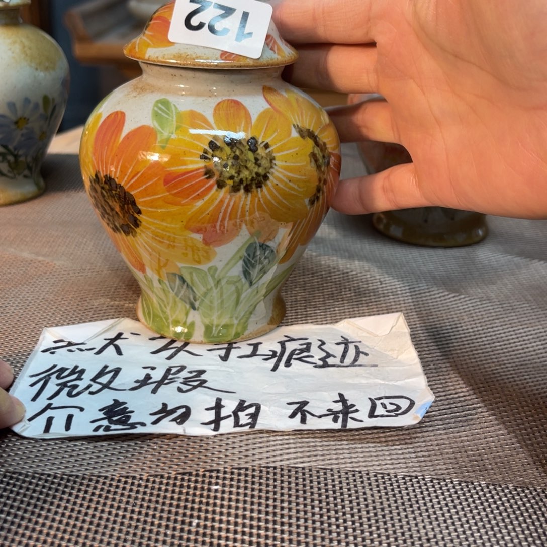 壶陶朋友们快来抢浮力