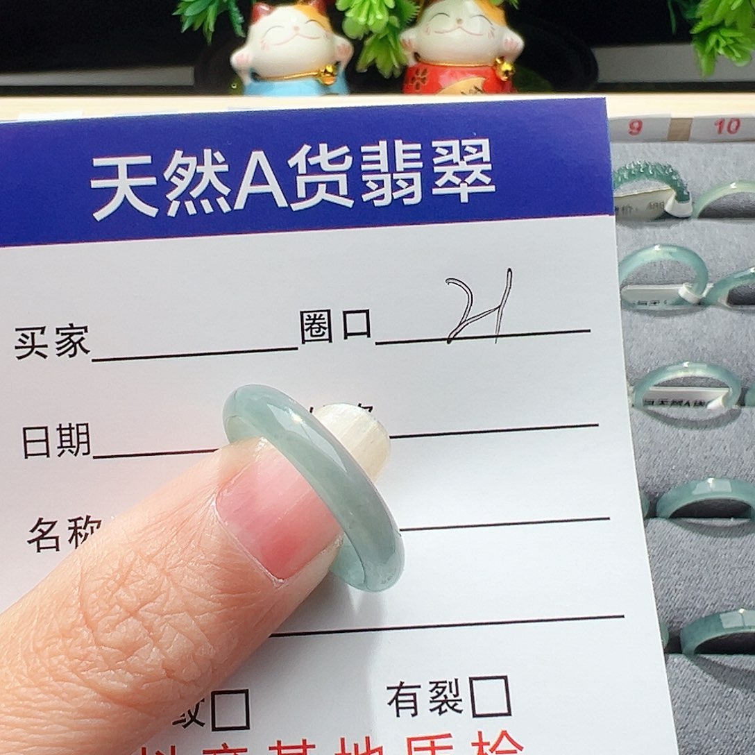 翡翠戒指未镶嵌缅甸翡翠