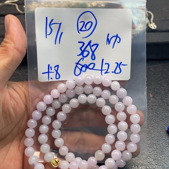 【闪购商品】未镶嵌手链翡翠15万