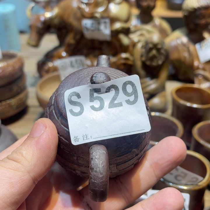 纯手工制作工艺（柴烧）裸烧s529