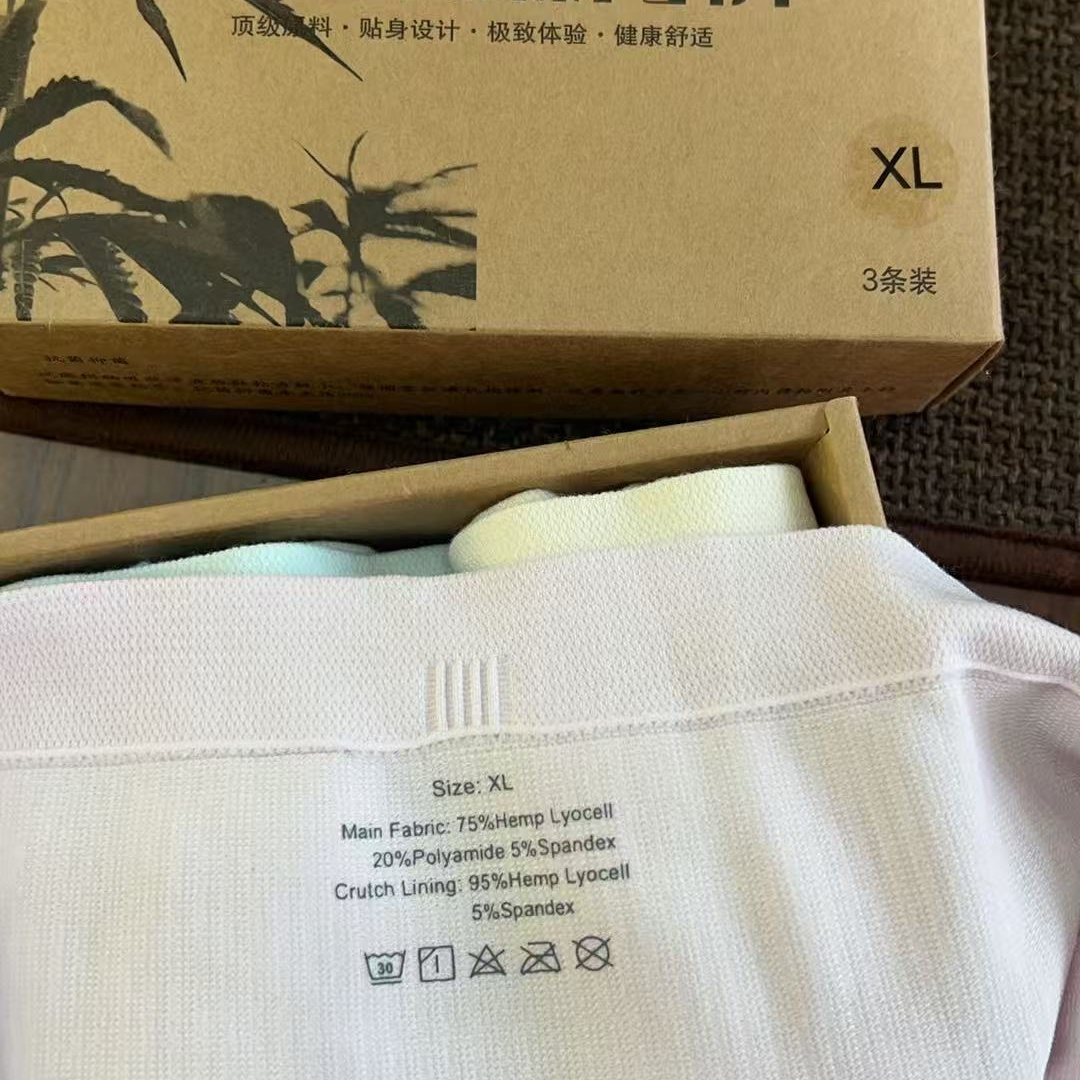 女士汉麻中高腰抑菌透气三条装