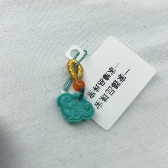 南红玛瑙珠宝奇石未镶嵌