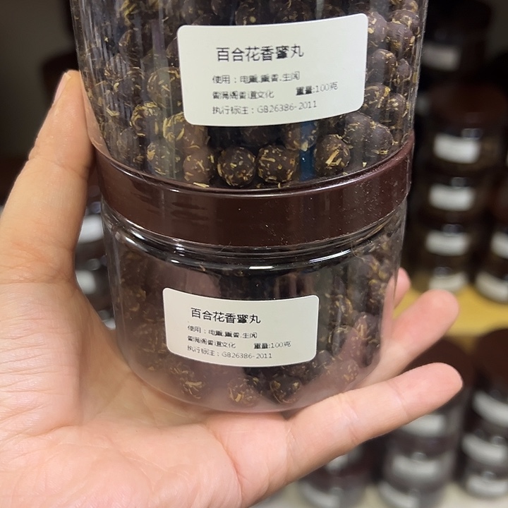 香粉丸子百合200克
